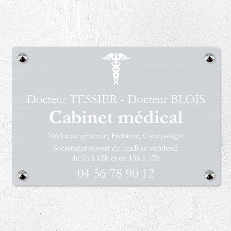 Plaque cabinet médical en aluminium 30x20cm Plaque cabinet médical en aluminium 30x20cm