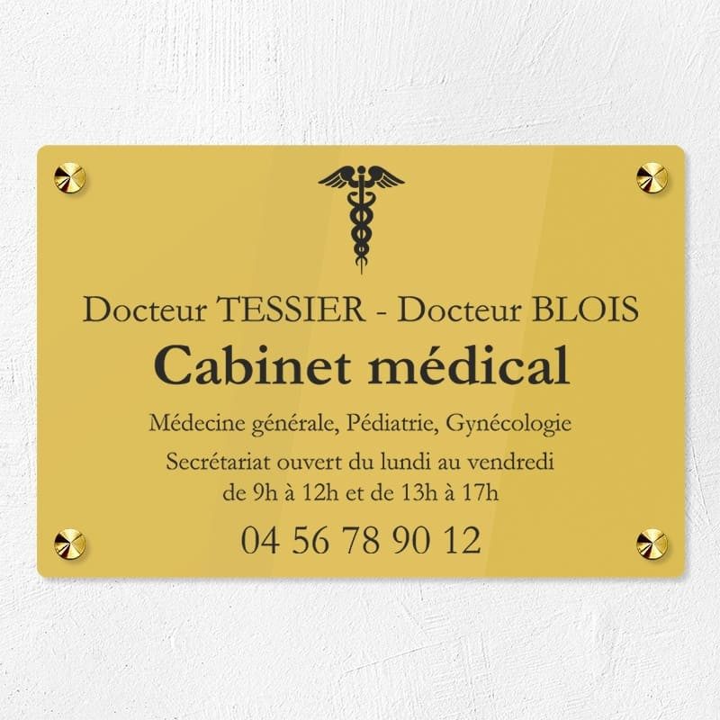 Plaque cabinet médical en plexiglas gravé 30x20cm Plaque cabinet médical en plexiglas gravé 30x20cm