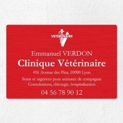 Plaque vétérinaire en aluminium 30x20cm