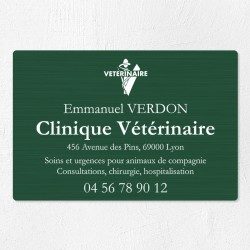 Plaque vétérinaire en aluminium 30x20cm